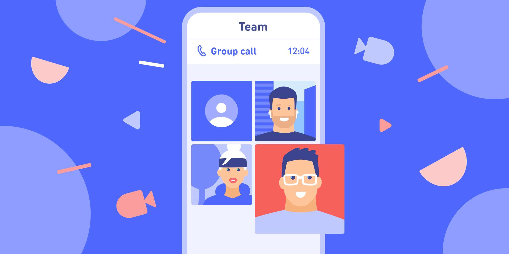 Group call. ТАМТАМ групповой звонок. ТАМТАМ мессенджер. Там там и телеграм. Call Group.